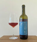 Bosco Falconeria - Rosato 2020 Alcamo DOC Bio, Sicilia, Alcamo