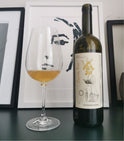 Ficomontanino - Zacinta Revi Bianco IGT 2022, Toscana