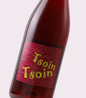 Laurent Herlin - Tsoin Tsoin 2021 Bio, Loire, Bourgueil